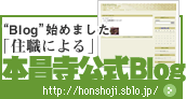 {uO